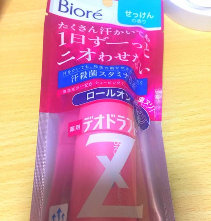 薬用デオドラントZ ロールオン せっけんの香り/ビオレ/デオドラント・制汗剤を使ったクチコミ(1枚目)