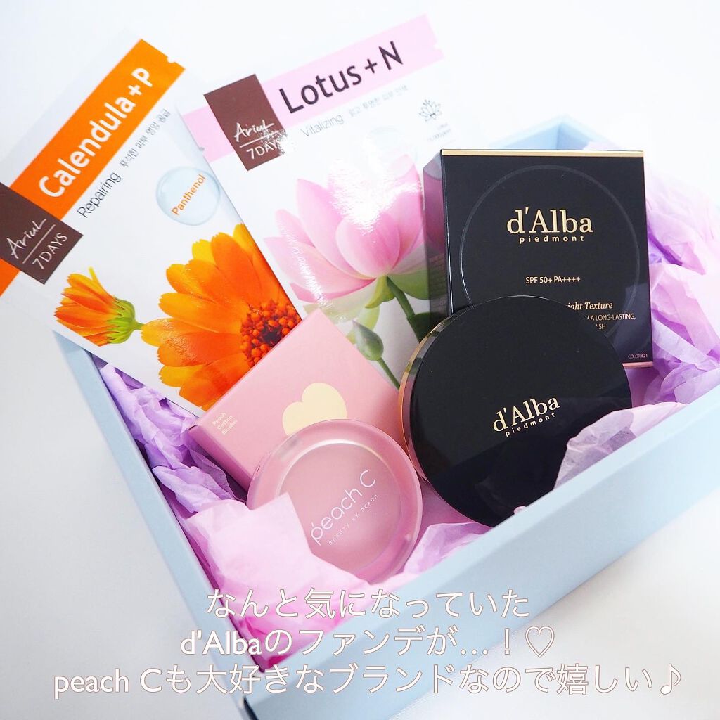 アリウル 7days シートマスク/Ariul/シートマスク・パックを使ったクチコミ(2枚目)