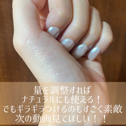 リュクスアイシャドウ/BOBBI BROWN/単色アイシャドウを使ったクチコミ(5枚目)