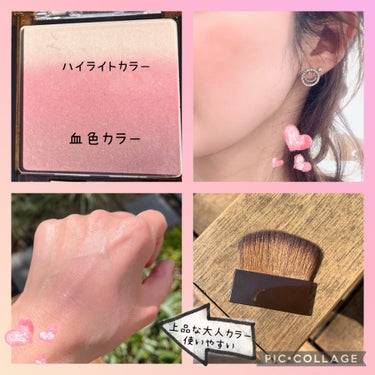 こんにちは！
ご覧頂きありがとうございます❤︎

サナ エクセル
オーラティック　ブラッシュ AB08ラムバター
1,980円(税込)のご紹介です！

	
【使用感】

PLAZAの先行発売で購入しました♡

ニュアンスの異なる濃淡2色の血色カラーと、艶めきハイライトカラーのニュアンスグラデーション！

ラムバターはピュアで甘酸っぱいベリーベージュ♡
上品さもある大人カラーでオシャレカラー👍

混ぜて使ったたり、重ねたりできてふんわりとのせれて使いやすかったです☺︎
ブラシも付いていてブラシ置きがあるのも嬉しいです♡
ミラーが付いてたらなお良いですねー👏

美容成分入りでセラミドと美容オイルが入っているそうです👍潤いを守ってくれるのもありがたいです！


みなさんもチェックしてみてくださいね☺︎☺︎❤︎

 #春の新作コスメレポ の画像 その1