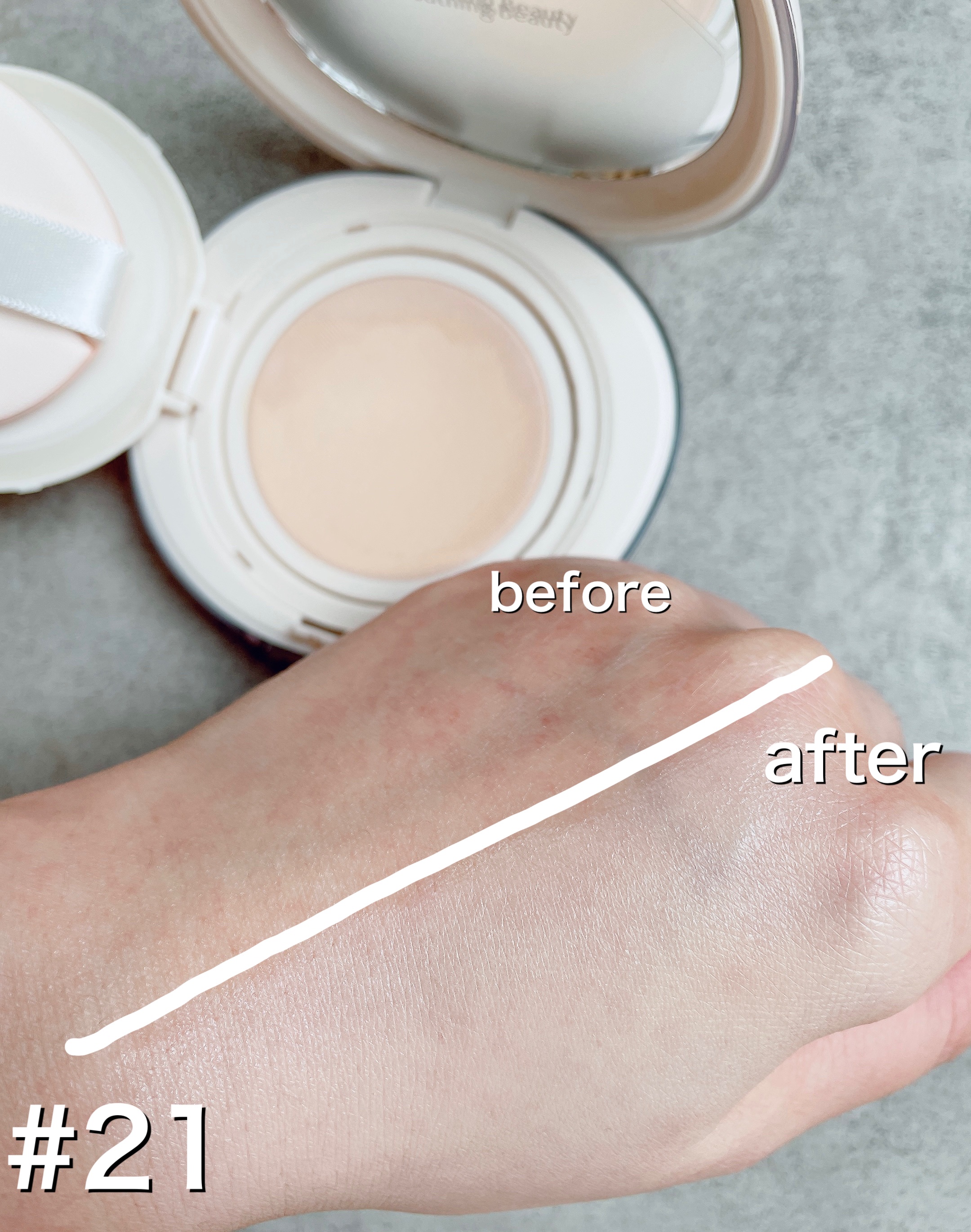 ブリージンググロークッション/Healus/クッションファンデーションを使ったクチコミ（2枚目）