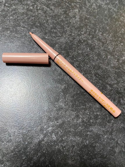 ジェルアイライナー/CEZANNE/ジェルアイライナーを使ったクチコミ(2枚目)