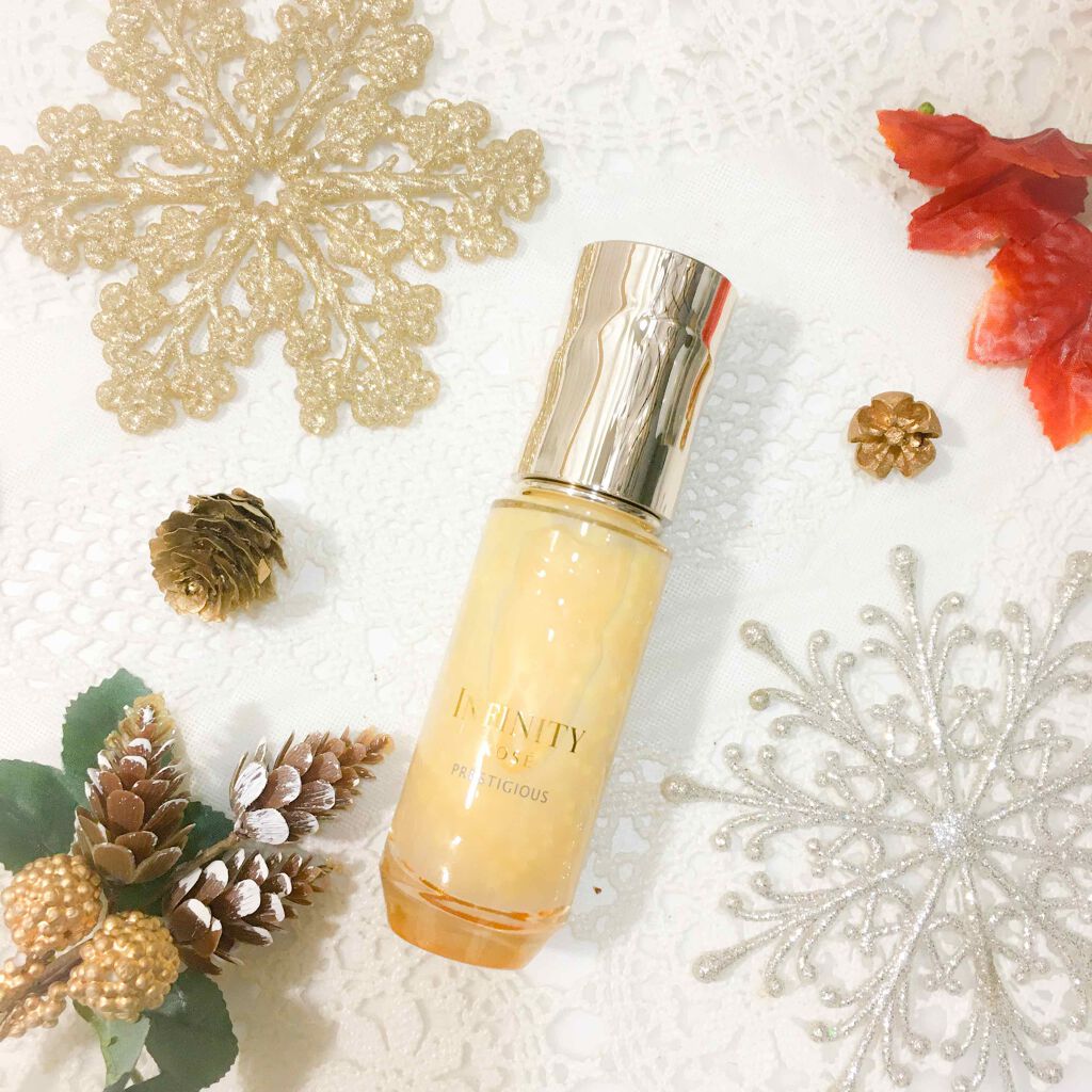 試してみた】プレステジアス セラム インダルジェンス