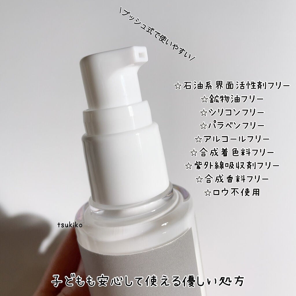 Tricos Oganic wax/Tricos/ヘアワックス・クリームを使ったクチコミ(3枚目)