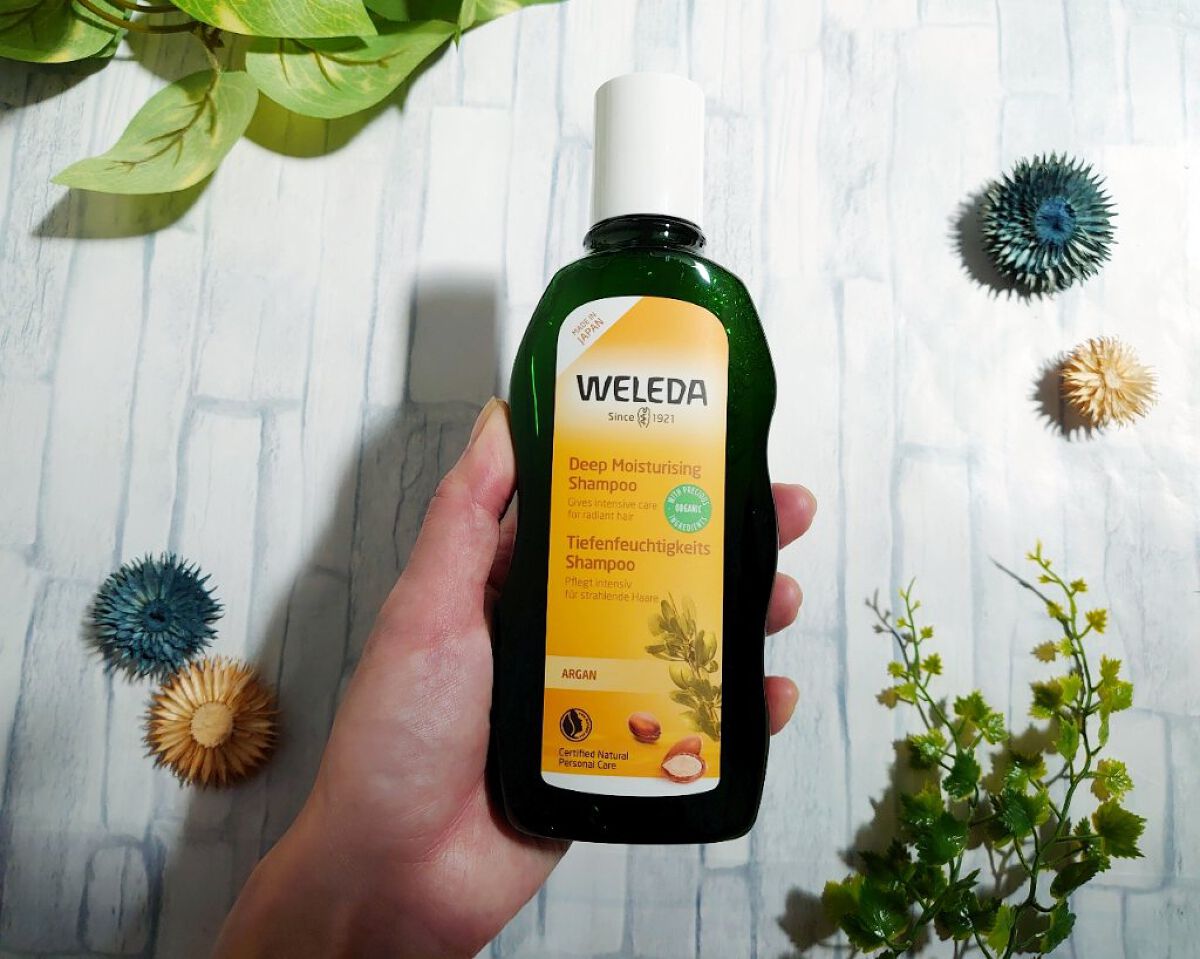 アルガン ヘアシャンプー／ヘアコンディショナー/WELEDA/市販シャンプーを使ったクチコミ（2枚目）