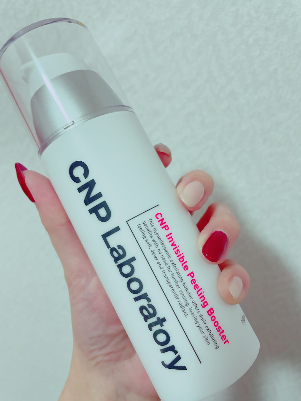 インビジブルピーリングブースターエッセンス/CNP Laboratory/ブースター・導入液を使ったクチコミ(2枚目)