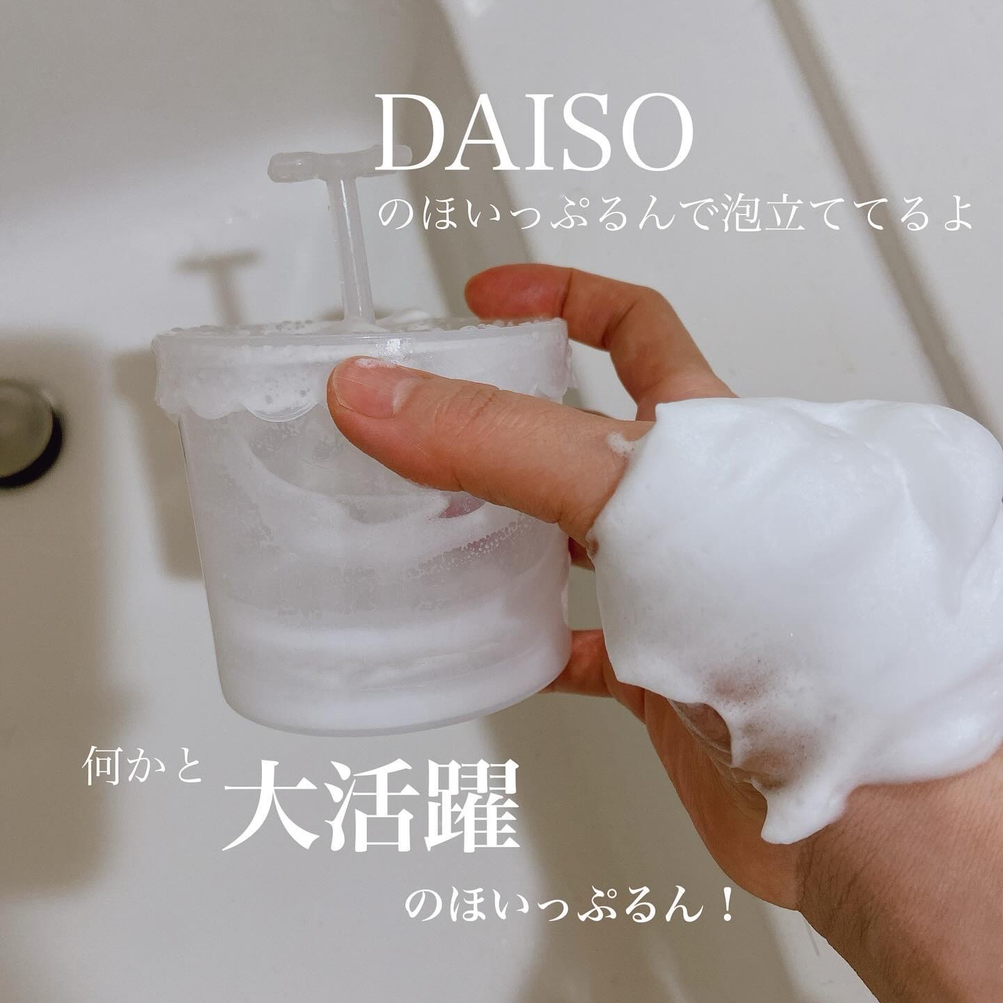 コスノリ ウォーターブラーリーティント/COSNORI/リップティントを使ったクチコミ（3枚目）