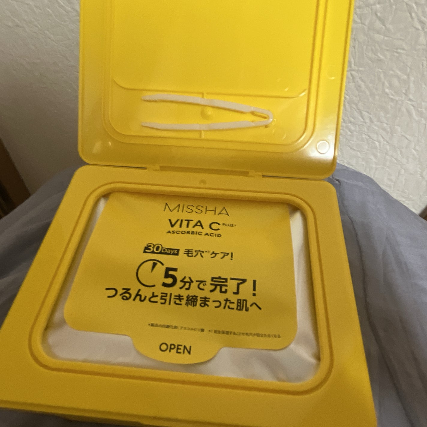 NICOBELT(ニコベルト)/VONMIE/美顔器・マッサージを使ったクチコミ(4枚目)