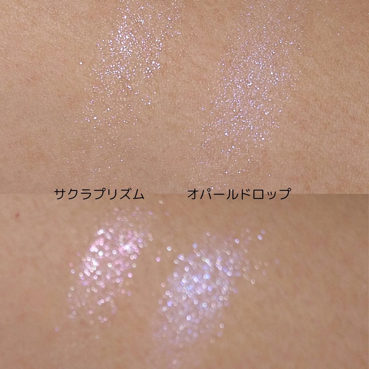 シングルシャイニーアイシャドウ/CEZANNE/アイシャドウを使ったクチコミ(6枚目)