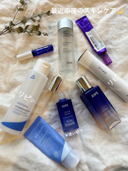 ステムⅢアンプル/IOPE/美容液を使ったクチコミ(2枚目)