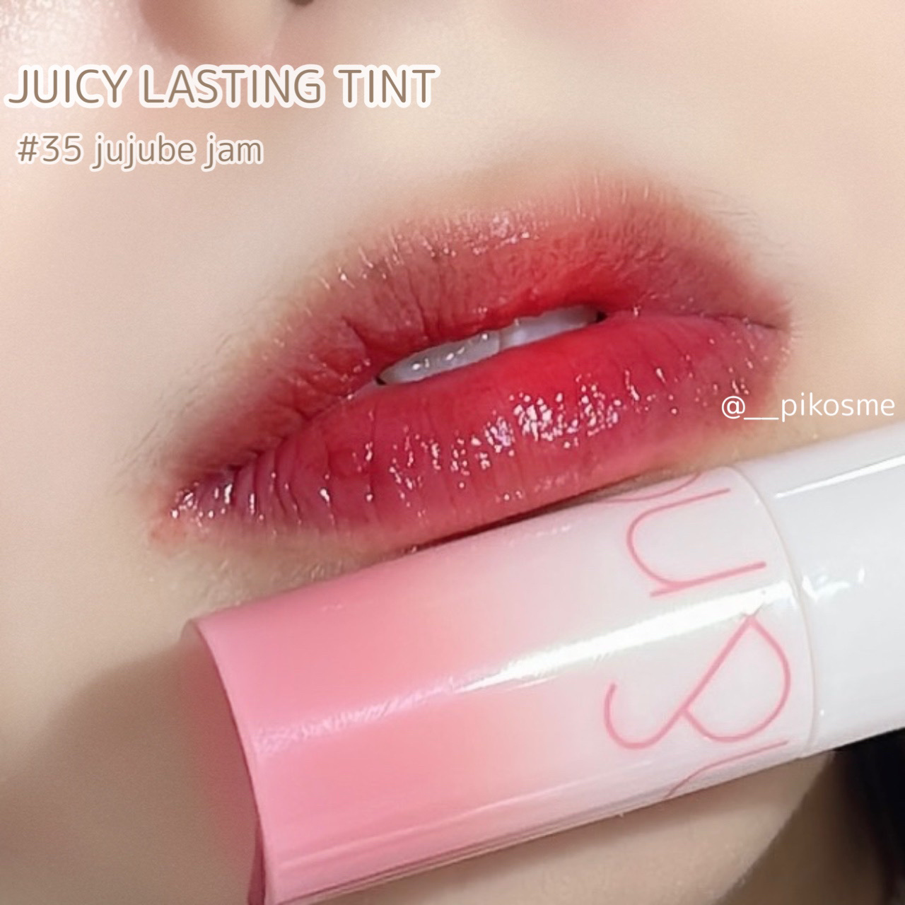 ジューシーラスティングティント/rom&nd/リップティントを使ったクチコミ（3枚目）