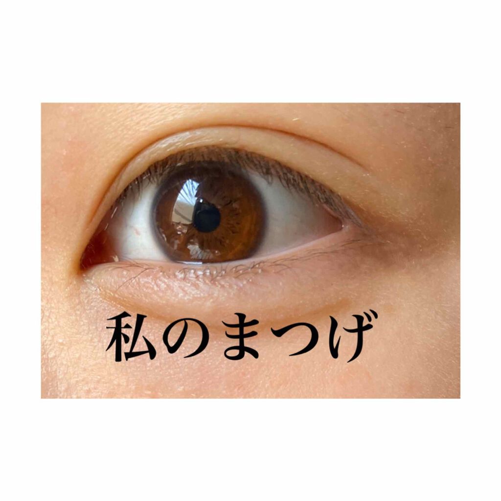 ラッシュジェリードロップ EX/MAJOLICA MAJORCA/まつげ美容液を使ったクチコミ(1枚目)