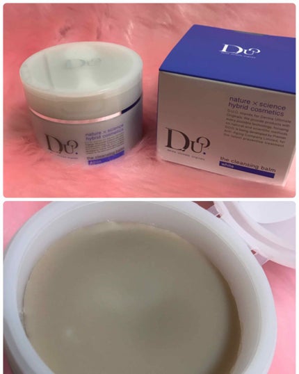 デュオ ザ クレンジングバーム ホワイトa/DUO/クレンジングバームを使ったクチコミ(1枚目)