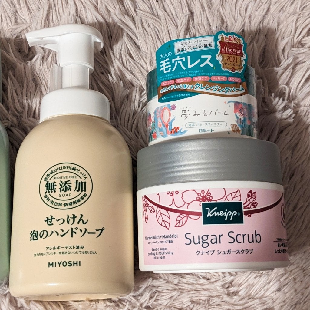 クナイプ シュガースクラブ カメリア&アルガン/クナイプ/ボディスクラブを使ったクチコミ(3枚目)