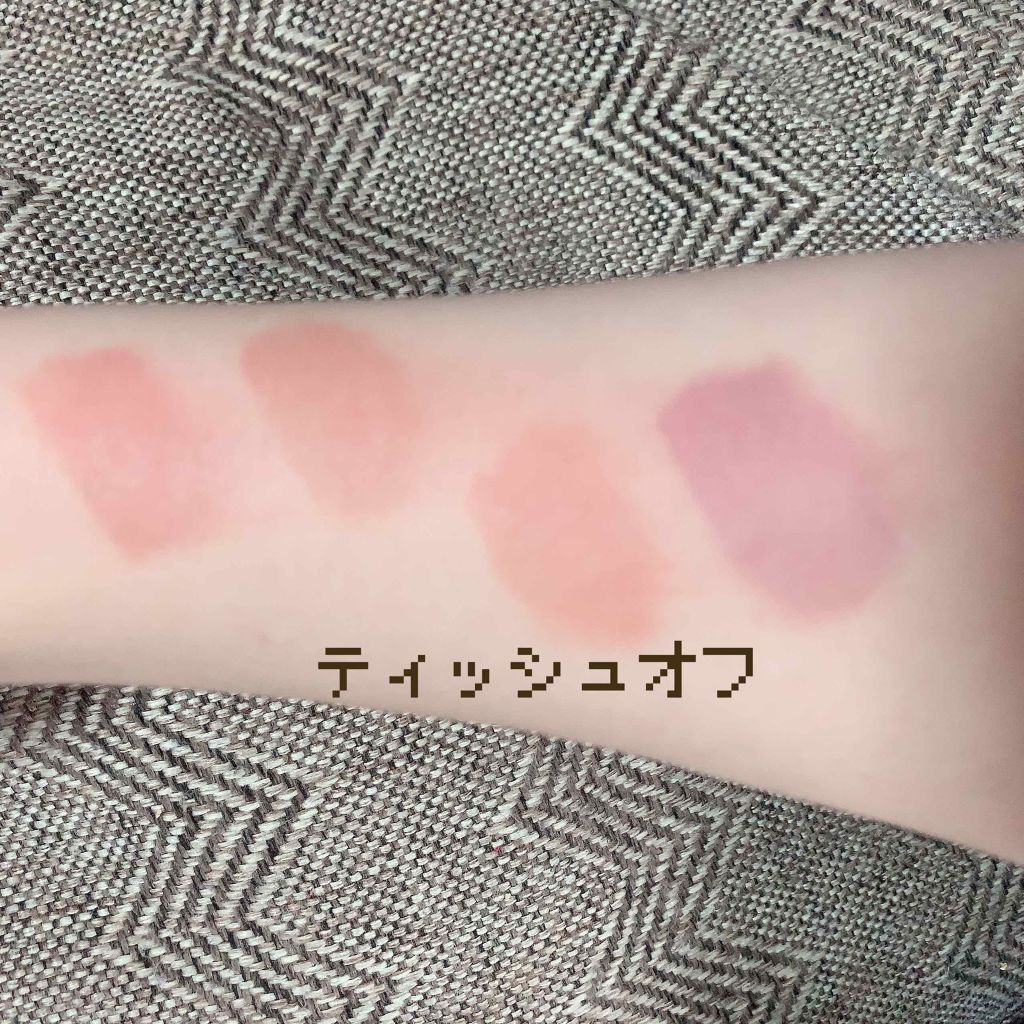 ひなんちゅ on LIPS 「MERZYBITETHEBEATMELLOWTINT全色レビュ..」(3枚目)