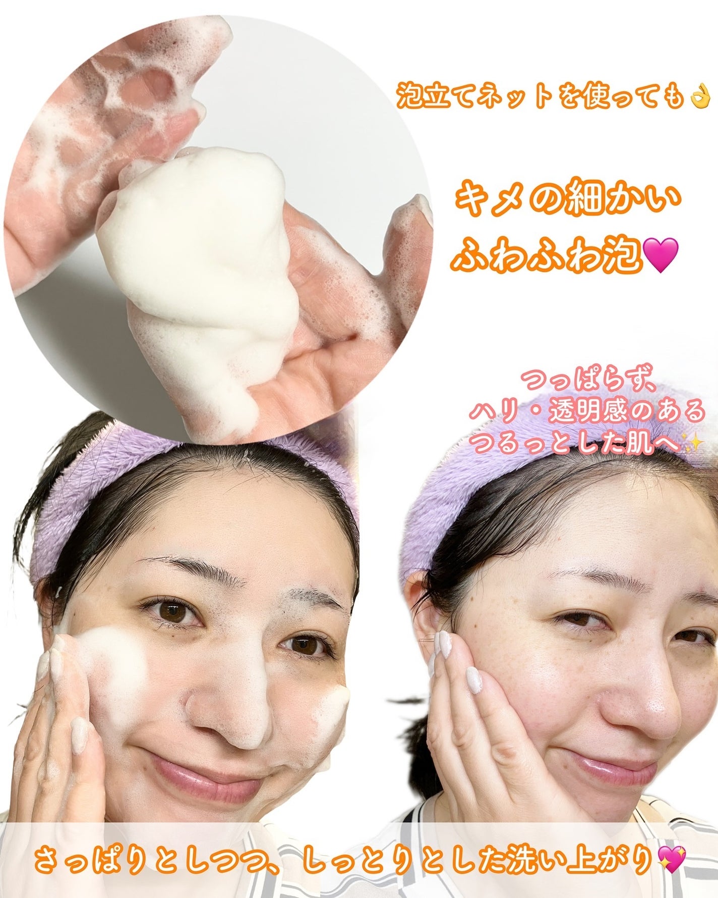 オバジC 酵素洗顔パウダーDP/オバジ/洗顔パウダーを使ったクチコミ(7枚目)