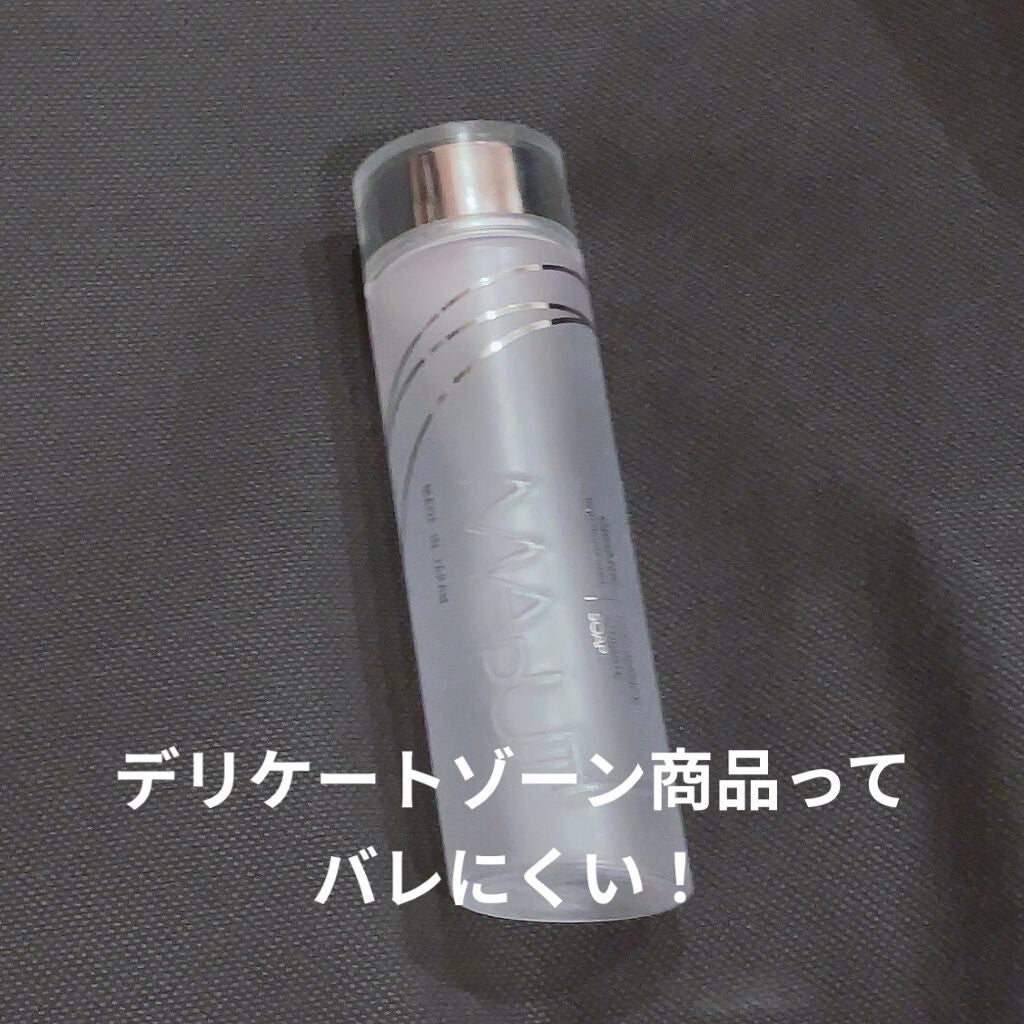 オーガニックフレグランスインティメイトソープ MAPUTI/MAPUTI/デリケートゾーンケアを使ったクチコミ(1枚目)