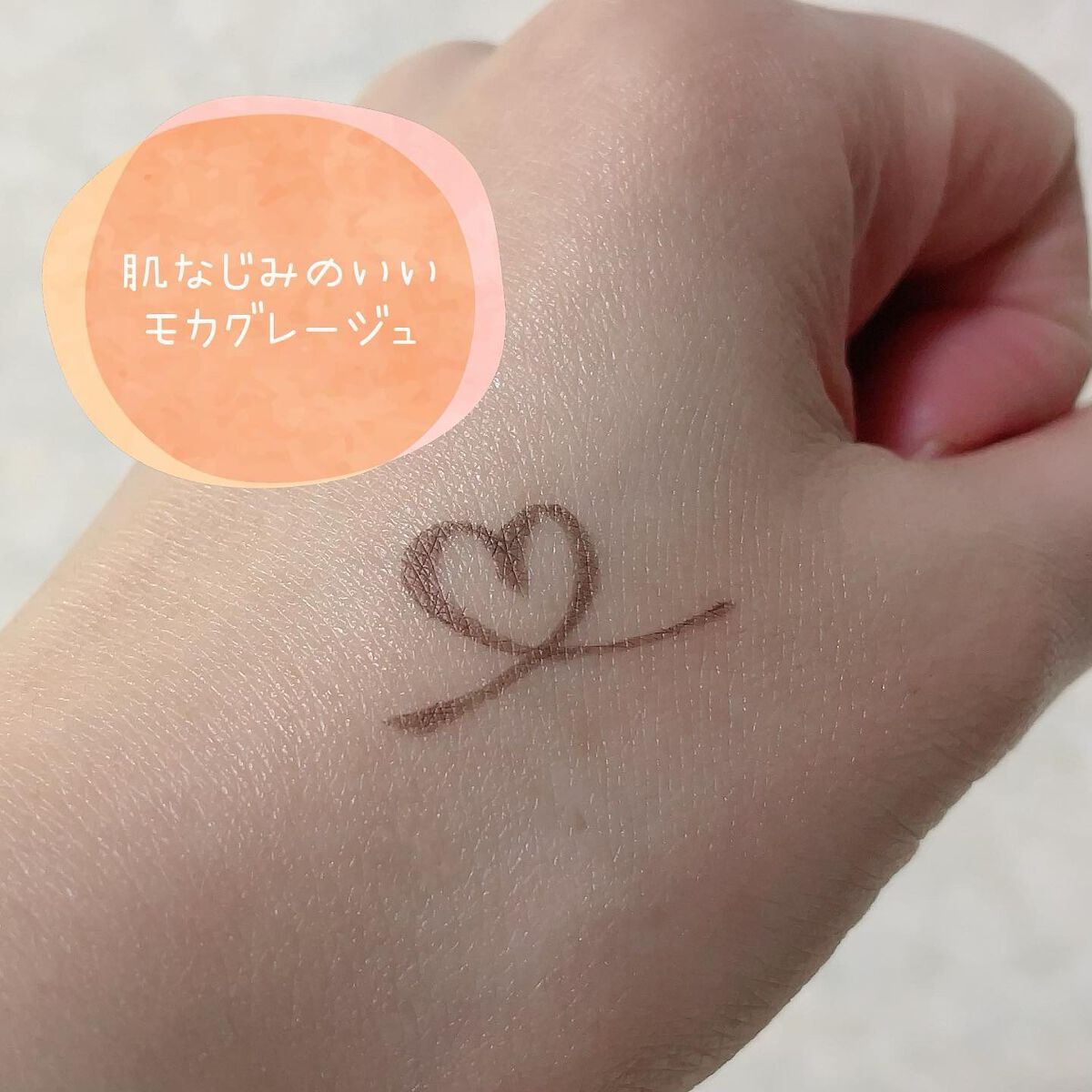 プライムリキッドアイライナー リッチカラー/ヒロインメイク/リキッドアイライナーを使ったクチコミ(3枚目)