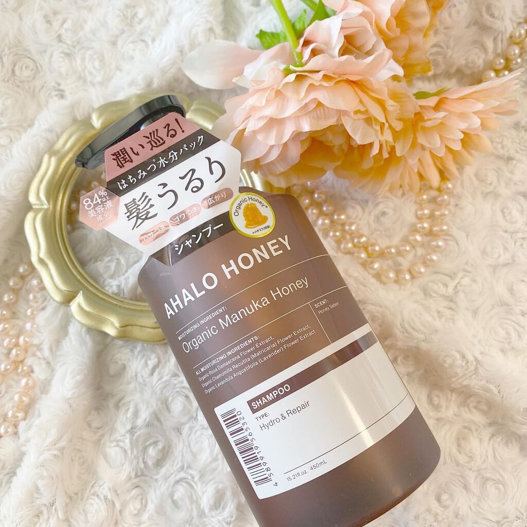 ハイドロ＆リペア ジェントル ヘアミスト/AHALO HONEY/プレスタイリング・寝ぐせ直しを使ったクチコミ（2枚目）