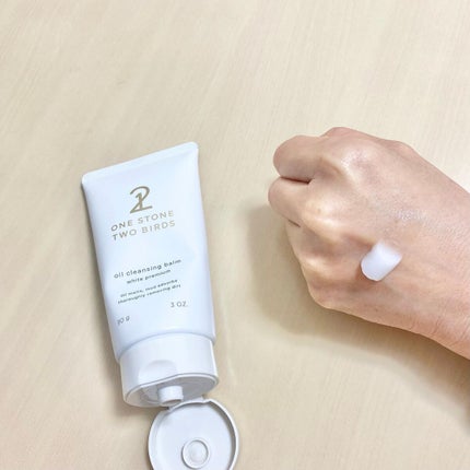 オイルクレンジングバーム ホワイトプレミアム/ONE STONE TWO BIRDS/クレンジングバームを使ったクチコミ(2枚目)