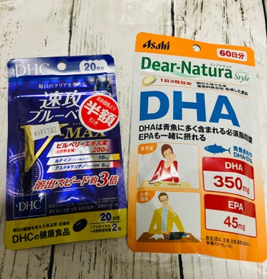 DHA [パウチタイプ] 180粒/Dear-Natura (ディアナチュラ)/健康サプリメントを使ったクチコミ（1枚目）