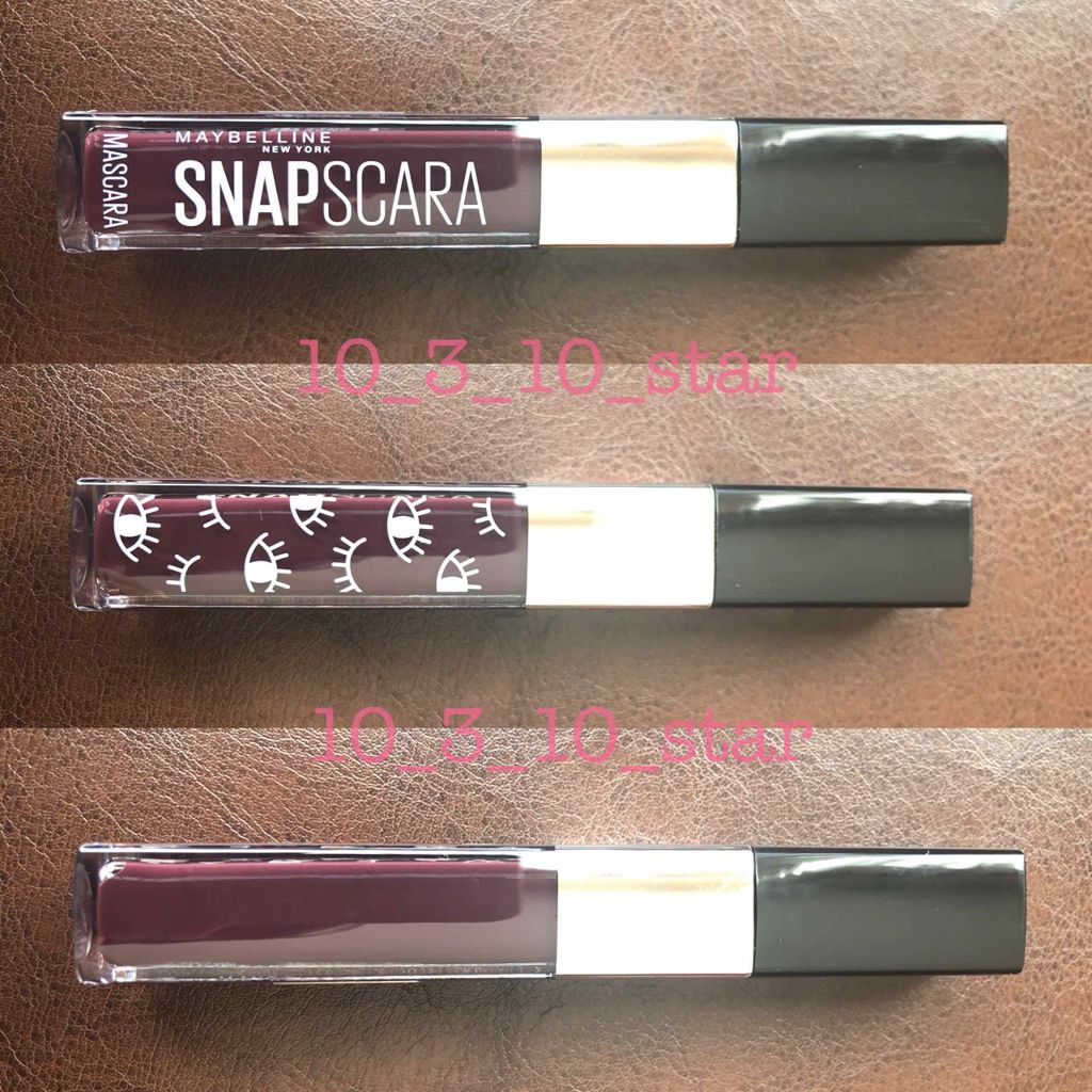 スナップスカラ/MAYBELLINE NEW YORK/マスカラを使ったクチコミ(3枚目)