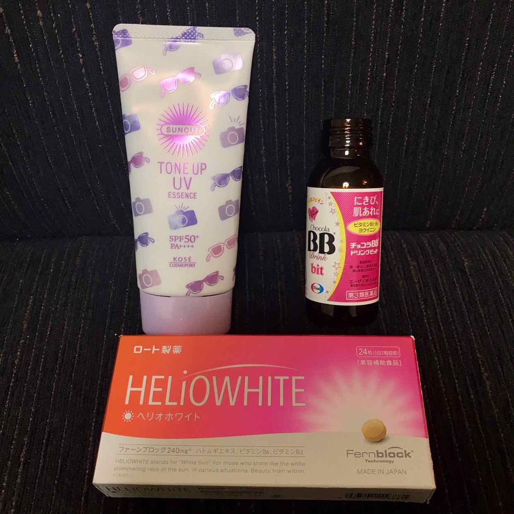 フーミー リップスティック/WHOMEE/口紅を使ったクチコミ(1枚目)