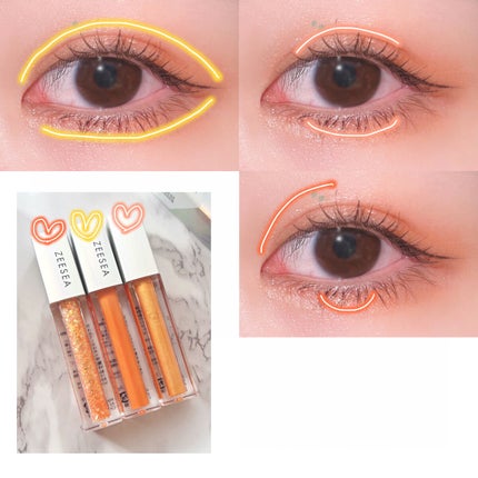 ダイヤモンドシリーズ 星空リキッドアイシャドウ/ZEESEA/リキッドアイシャドウを使ったクチコミ(2枚目)