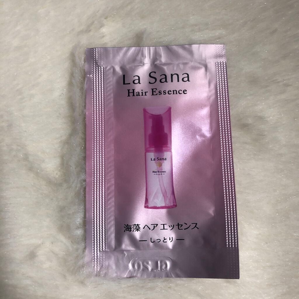 岡村 向日葵 on LIPS 「..」(6枚目)