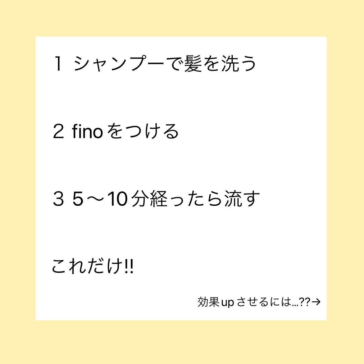 ホホバオイル/無印良品/ボディオイルを使ったクチコミ(4枚目)