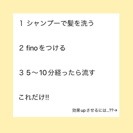 ホホバオイル/無印良品/ボディオイルを使ったクチコミ(4枚目)