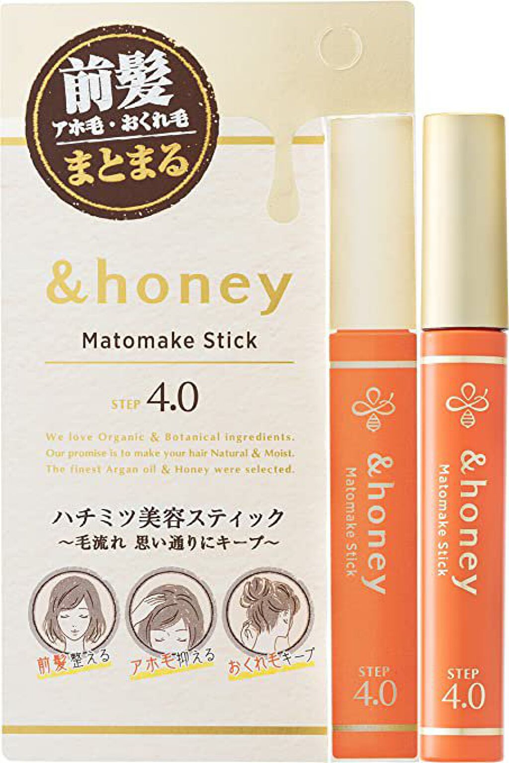 マトメイクスティック 4.0/&honey/ヘアジェルを使ったクチコミ(1枚目)