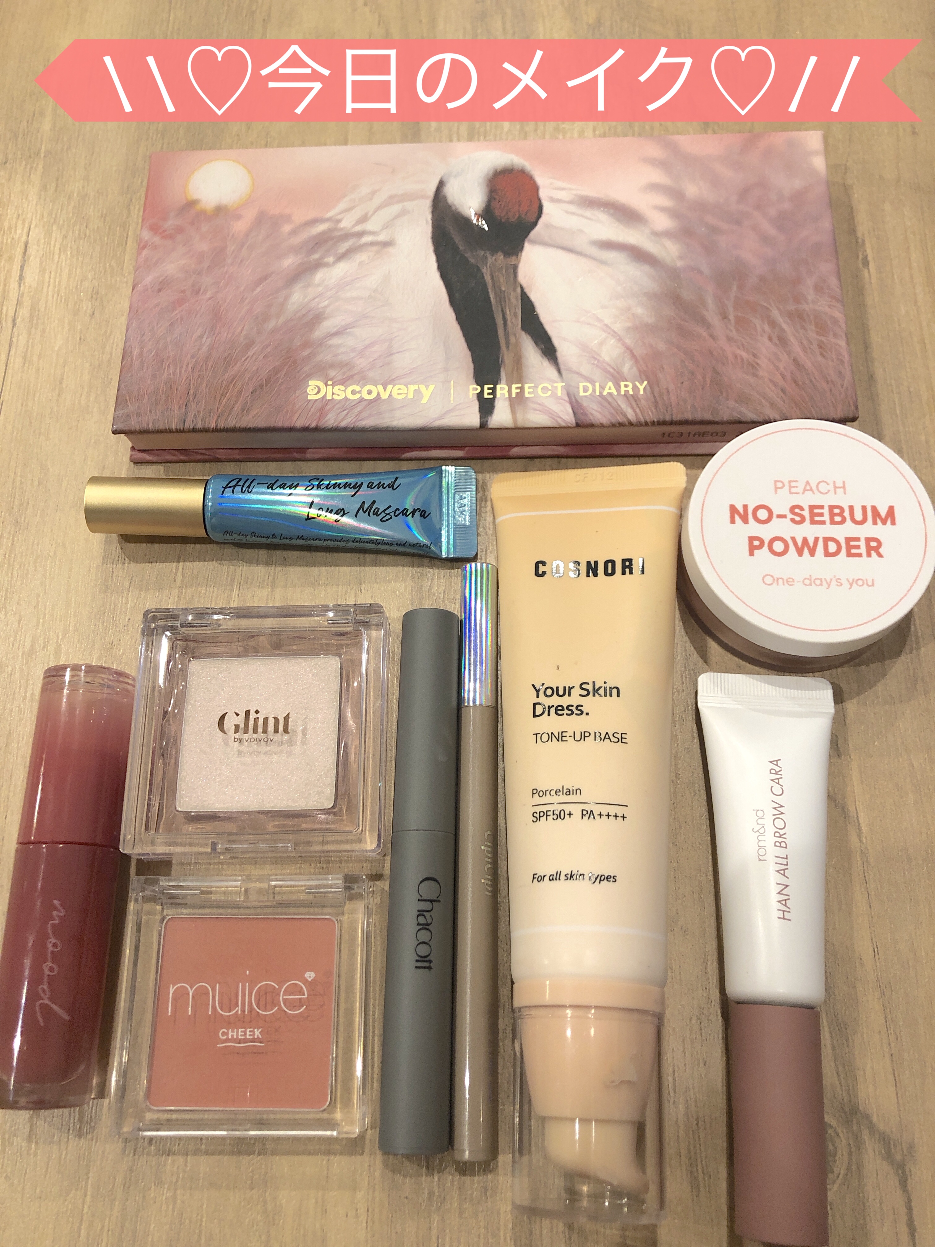 ピーチノーセバムパウダー/One-day's you/フェイスパウダーを使ったクチコミ（1枚目）