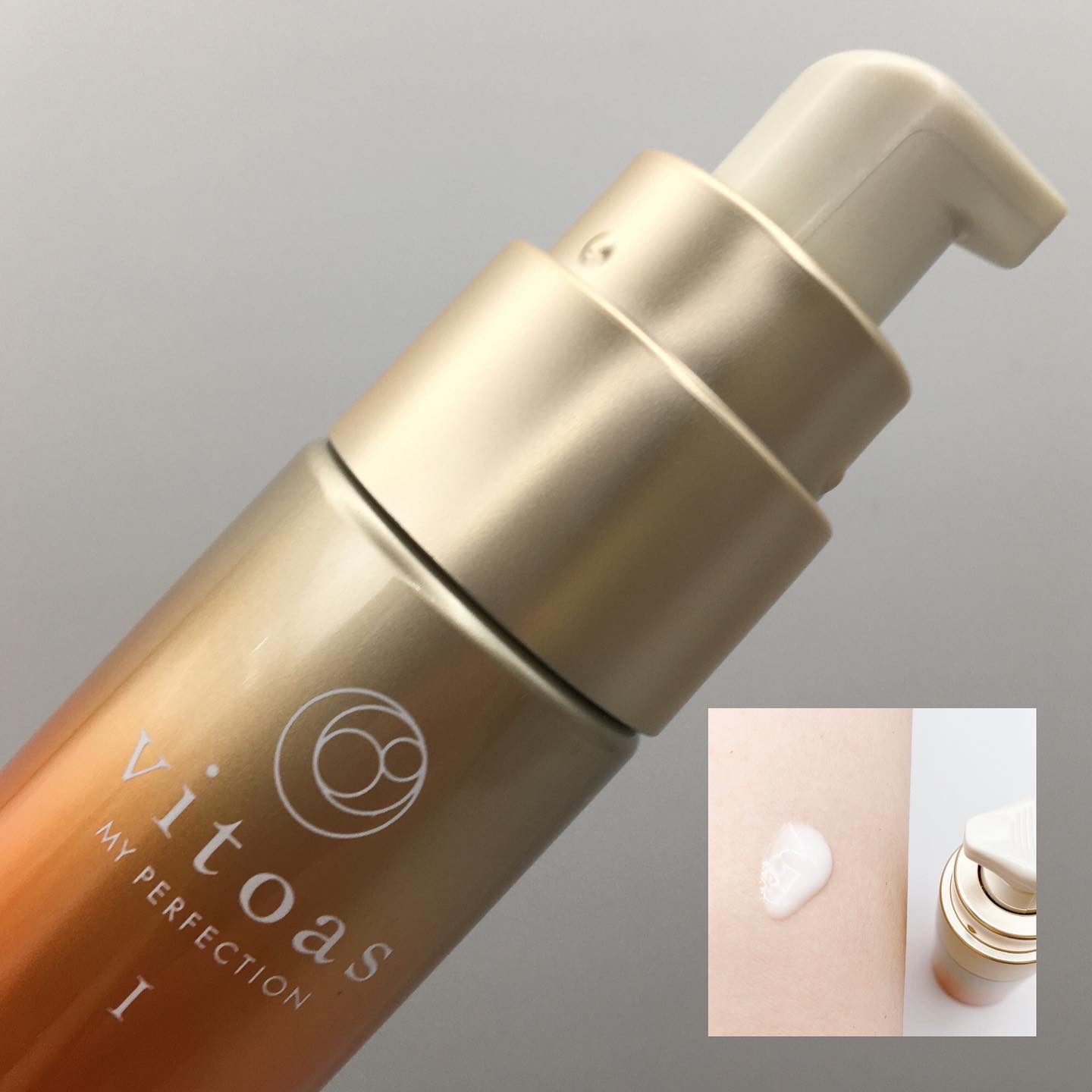 vitoas(ビトアス) マイパーフェクション ＩＩ とてもしっとり/vitoas/美容液を使ったクチコミ（2枚目）