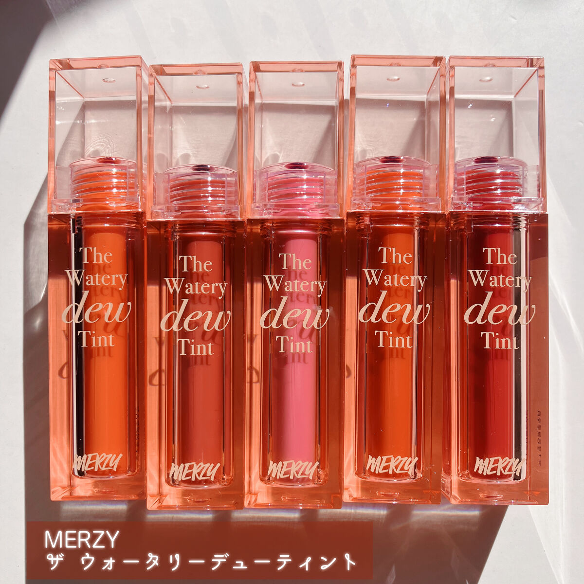 ザ ウォータリーデューティント/MERZY/リップティントを使ったクチコミ（2枚目）