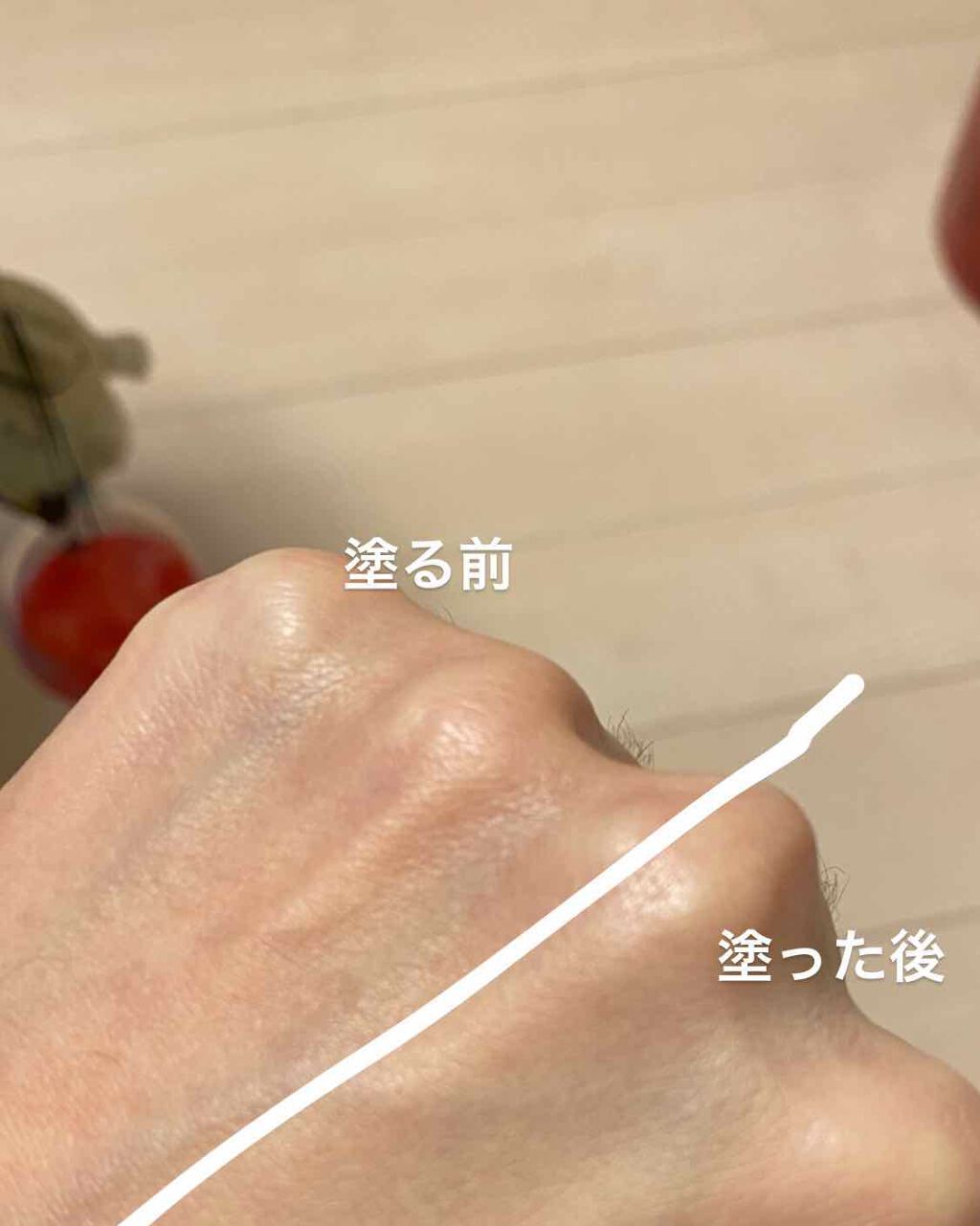 ゆきてる on LIPS 「男子なのでファンデーションを使うとすぐヨレテさらにはニキビがで..」(3枚目)