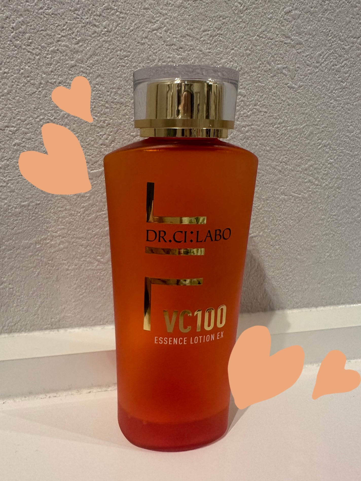 シミ・ソバカス予防ケア フェイスクリーム/キュレル/フェイスクリームを使ったクチコミ(5枚目)