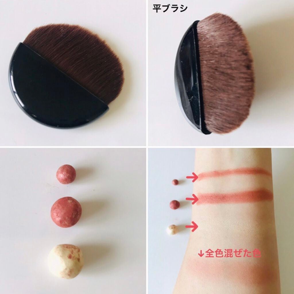 キラチークダイナボール/WHOMEE/パウダーチークを使ったクチコミ(2枚目)