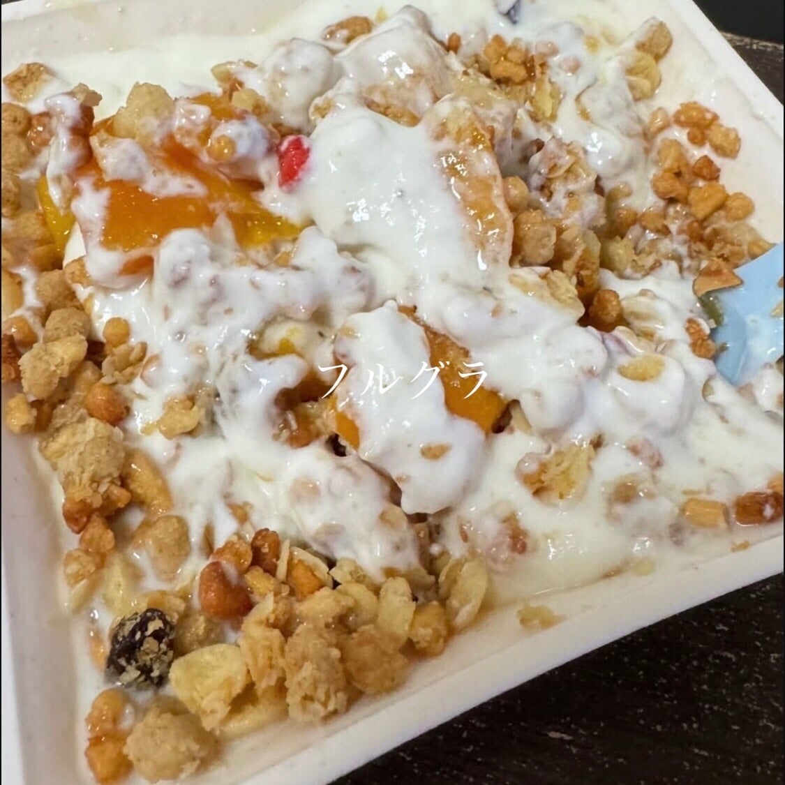 フルグラ® 糖質オフ/カルビー/グラノーラを使ったクチコミ(1枚目)