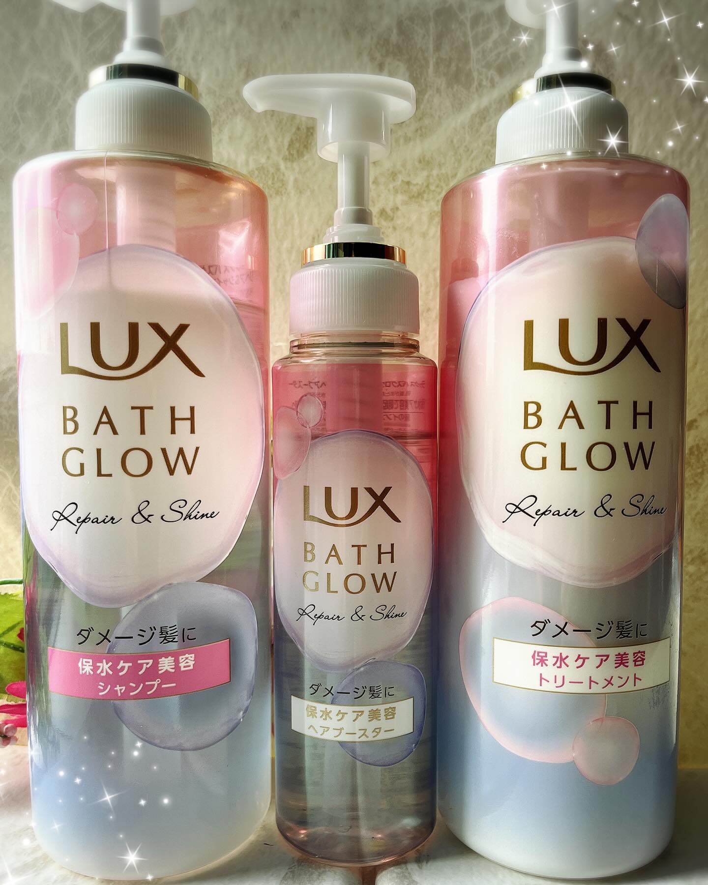 バスグロウ リペア&シャイン シャンプー／トリートメント/LUX/シャンプー・コンディショナーを使ったクチコミ（1枚目）