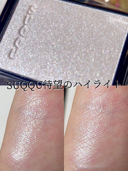 SUQQU リフレクト ハイライター 101 ホワイト オパール[限定色 SUQQU リフレクト ハイライター 101 ホワイト オパール[限定色