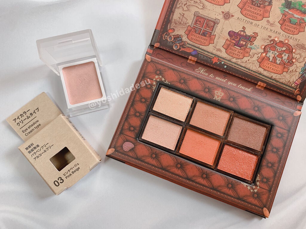 アイカラー クリームタイプ/無印良品/ジェル・クリームアイシャドウを使ったクチコミ(3枚目)