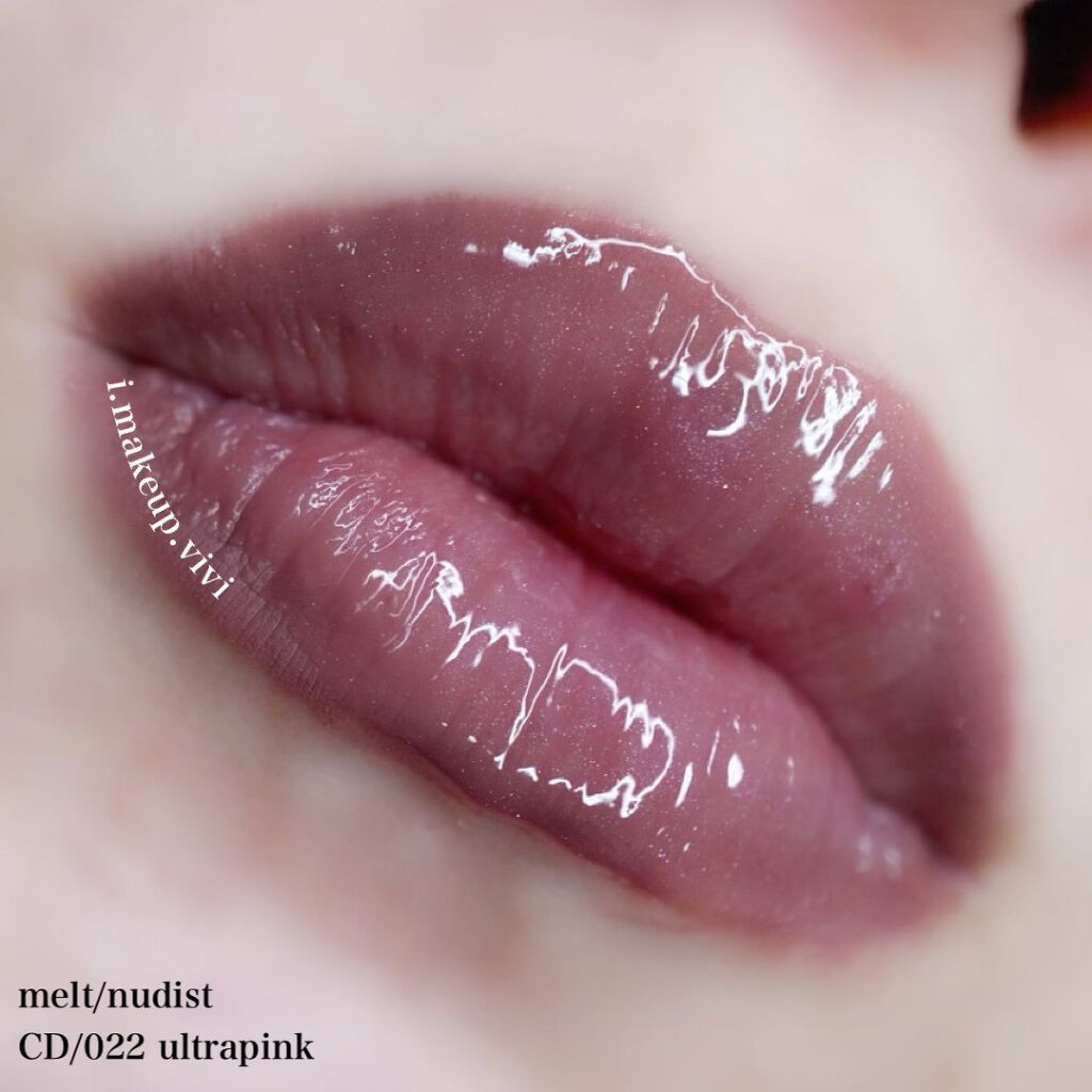 【旧】ディオール アディクト リップ マキシマイザー/Dior/リップグロスを使ったクチコミ(8枚目)