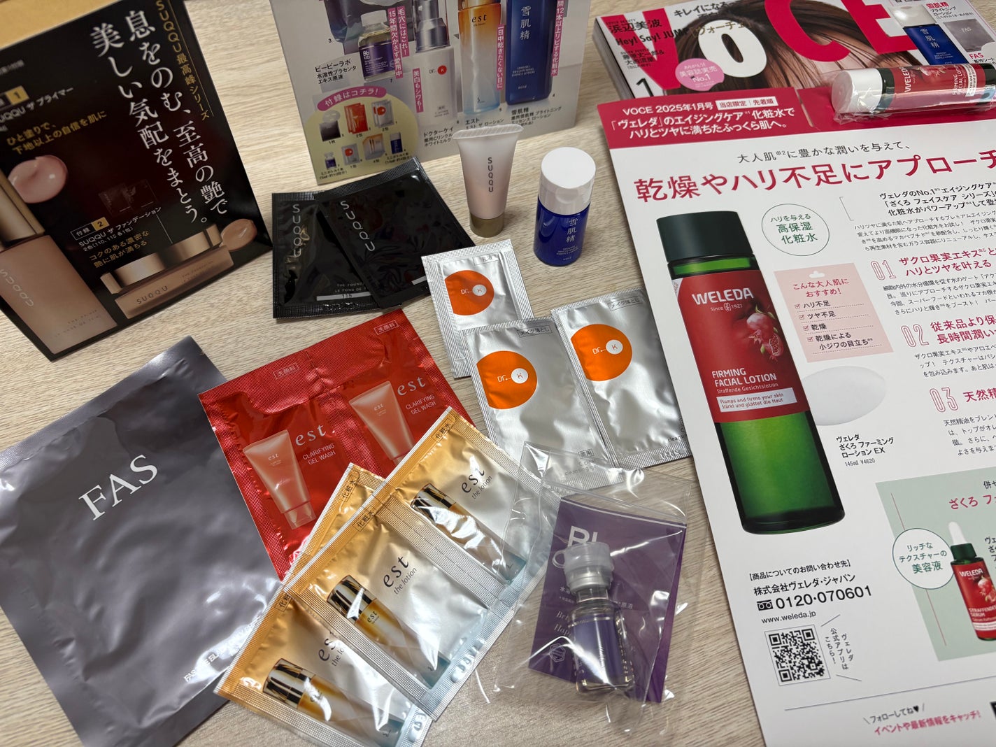 °+ð«§ð§žã¿ã¿ã¿ðð«§+° on LIPS ãïŒŒä»æã®VOCEã¯ãšã£ãŠã豪è¯ã§ãâšïŒäºçŽããããšæã£ãæã«ã¯..ãïŒ4æç®ïŒ