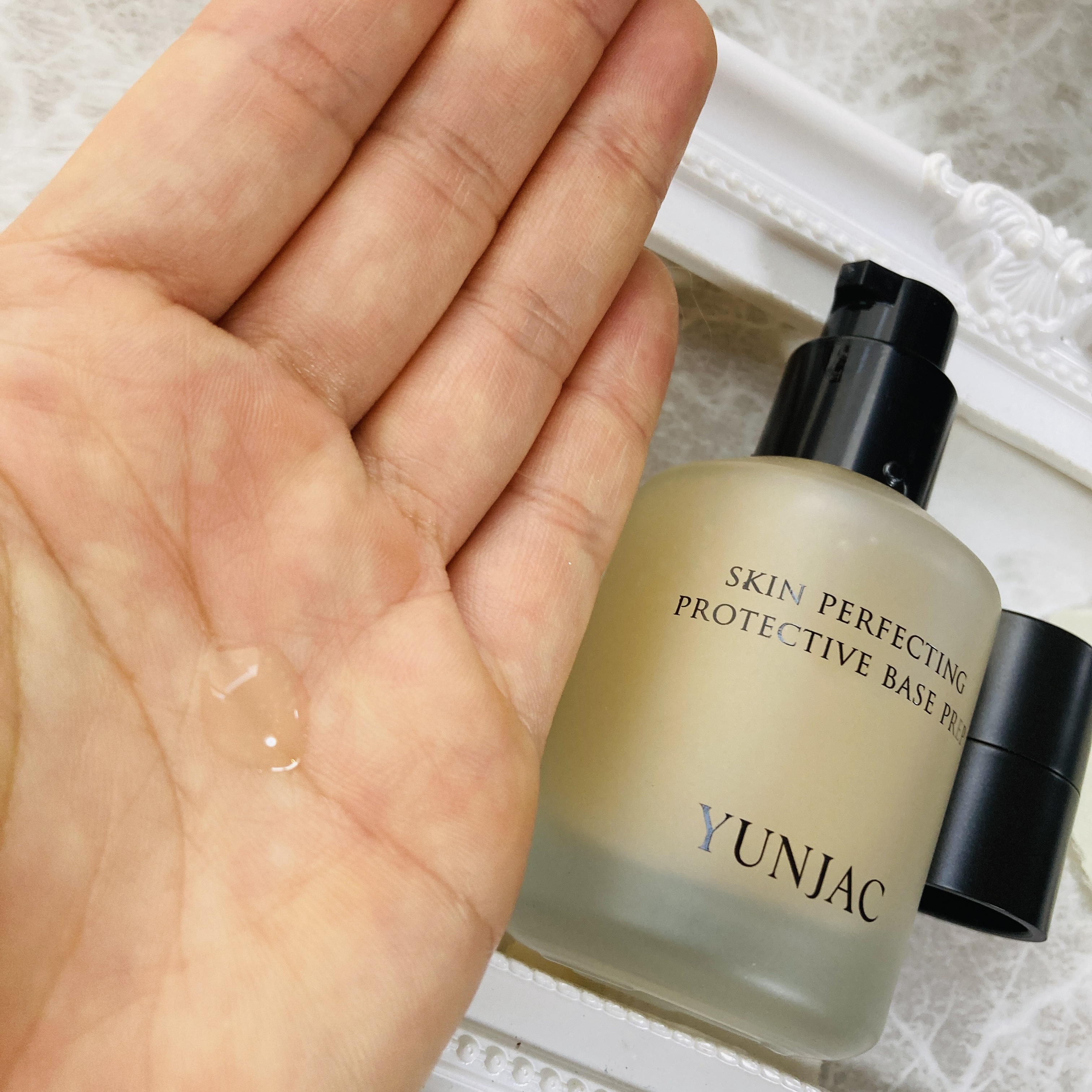 スキン パーフェクティング プロテクティブ ベース プレップ/YUNJAC/化粧下地を使ったクチコミ（1枚目）