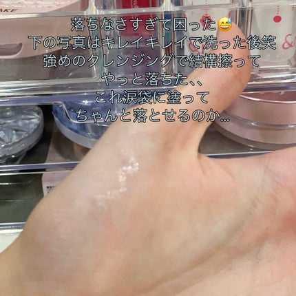 みゃお on LIPS 「<ラメが強すぎる✨>久しぶりのまともなコスメレビュー笑もう既に..」(8枚目)