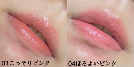 むっちリップ/b idol/口紅を使ったクチコミ(4枚目)