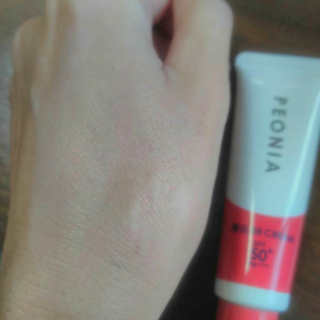 supreme_blush_3g3 on LIPS 「ペオニア美白BBクリーム💕いつものファンデの前のひと塗りで、ツ..」(2枚目)