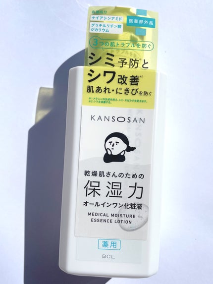 乾燥さん 薬用しっとり化粧液【医薬部外品】/乾燥さん/オールインワン化粧品を使ったクチコミ(1枚目)