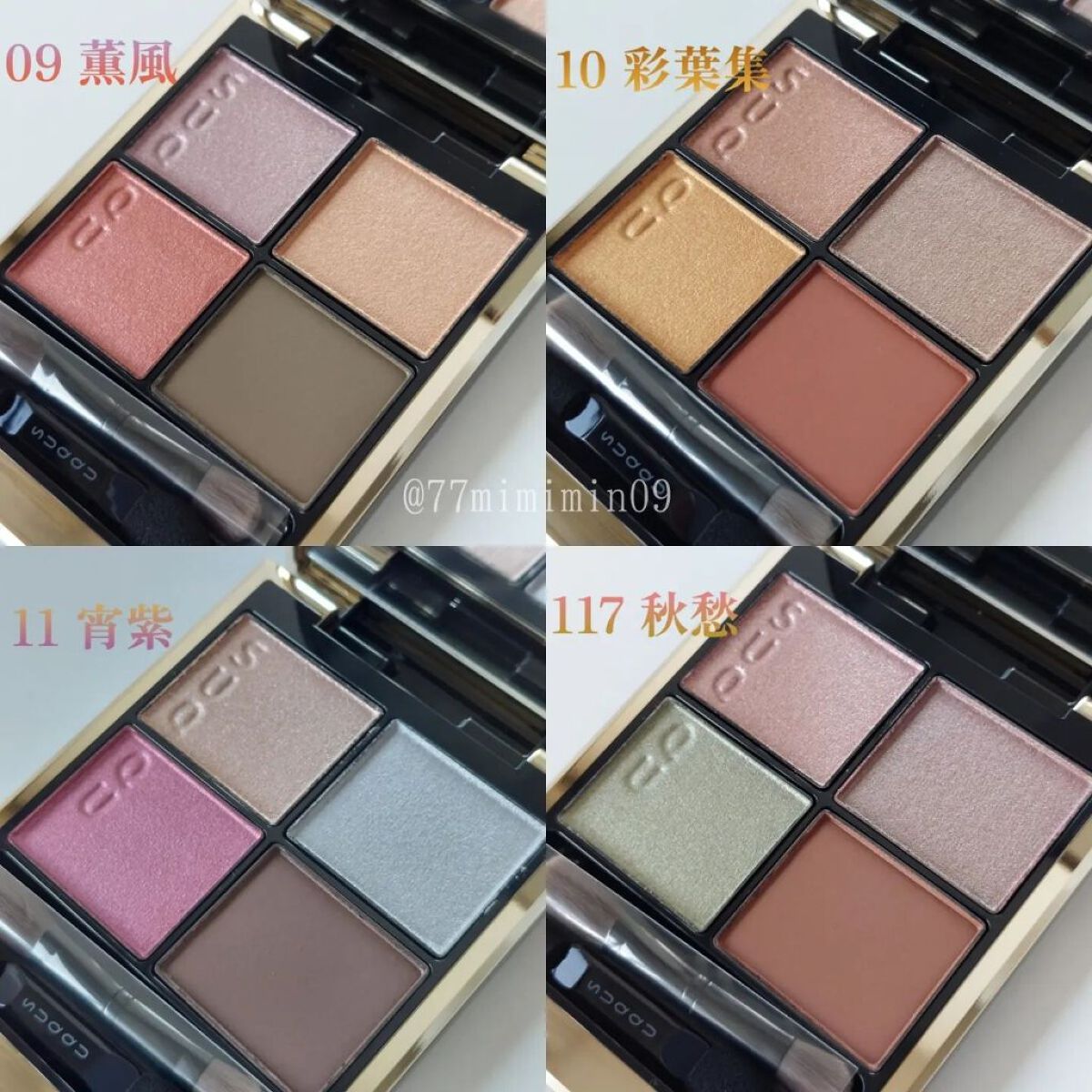 グロウハイライタースティック/SUQQU/スティックハイライトを使ったクチコミ（2枚目）